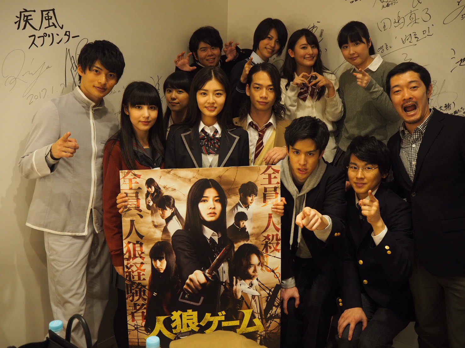 鈴木 知尋 人狼ゲーム ラヴァーズ の初日舞台挨拶ありがとうございました 本当に沢山の方々にお越しいただき感謝の気持ちでいっぱいです これから観る方も是非 多くの方に観てもらいたいのでお友達を誘って観に行ってください 罒 鈴木 知尋 人狼ゲーム ラヴァーズ の初日舞台挨拶ありがとうございました 本当に沢山の方々にお越しいただき感謝の気持ちでいっぱいです これから観る方も是非 多くの方に観てもらいたいのでお友達を誘って観に行ってください 罒