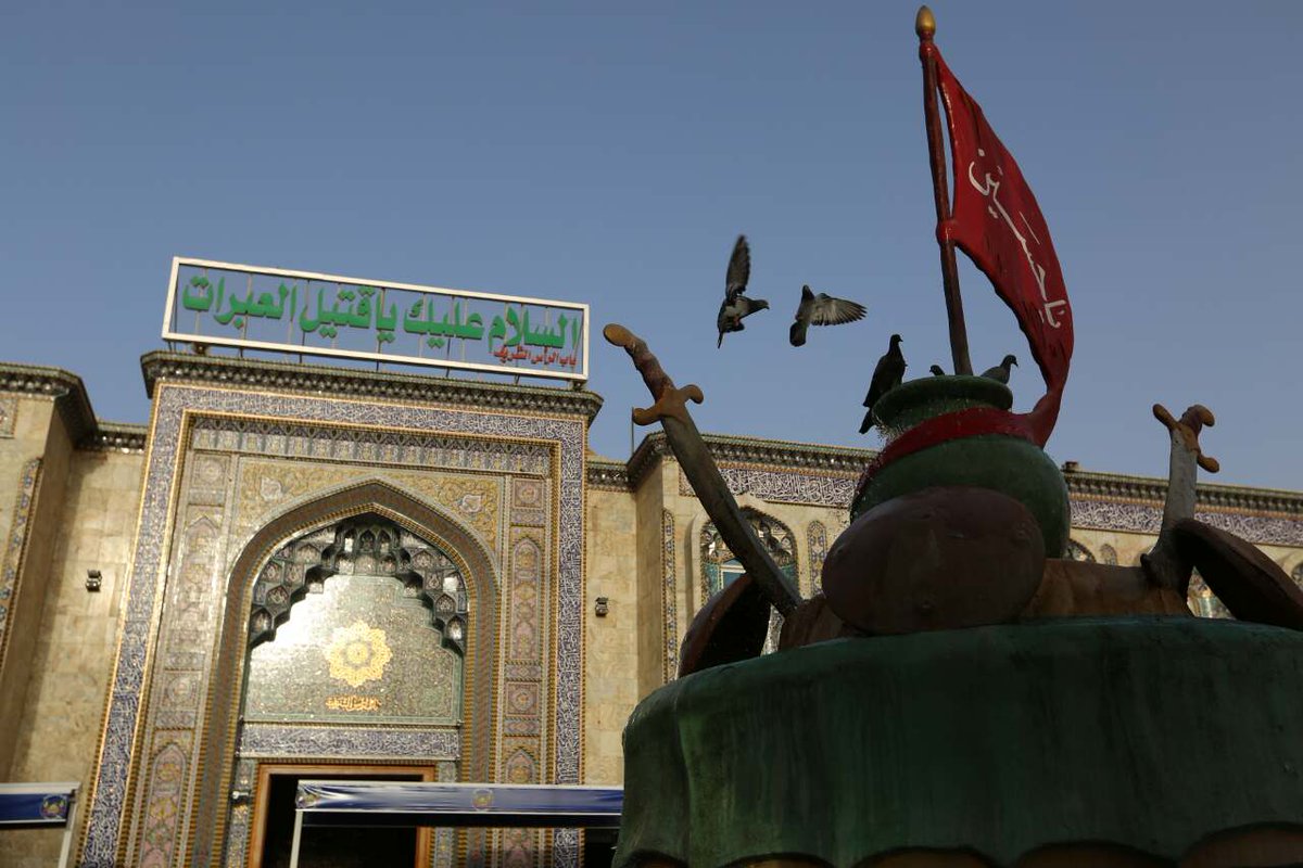 N__R__MY's tweet photo. تلوذ الحمائم بحما حرمك يا سيدي كما تلوذ لجوارك افئدة العاشقين ...
صباحكم مشذى بمسك الحرم الحسيني . https://t.co/KwKkYzpBbK