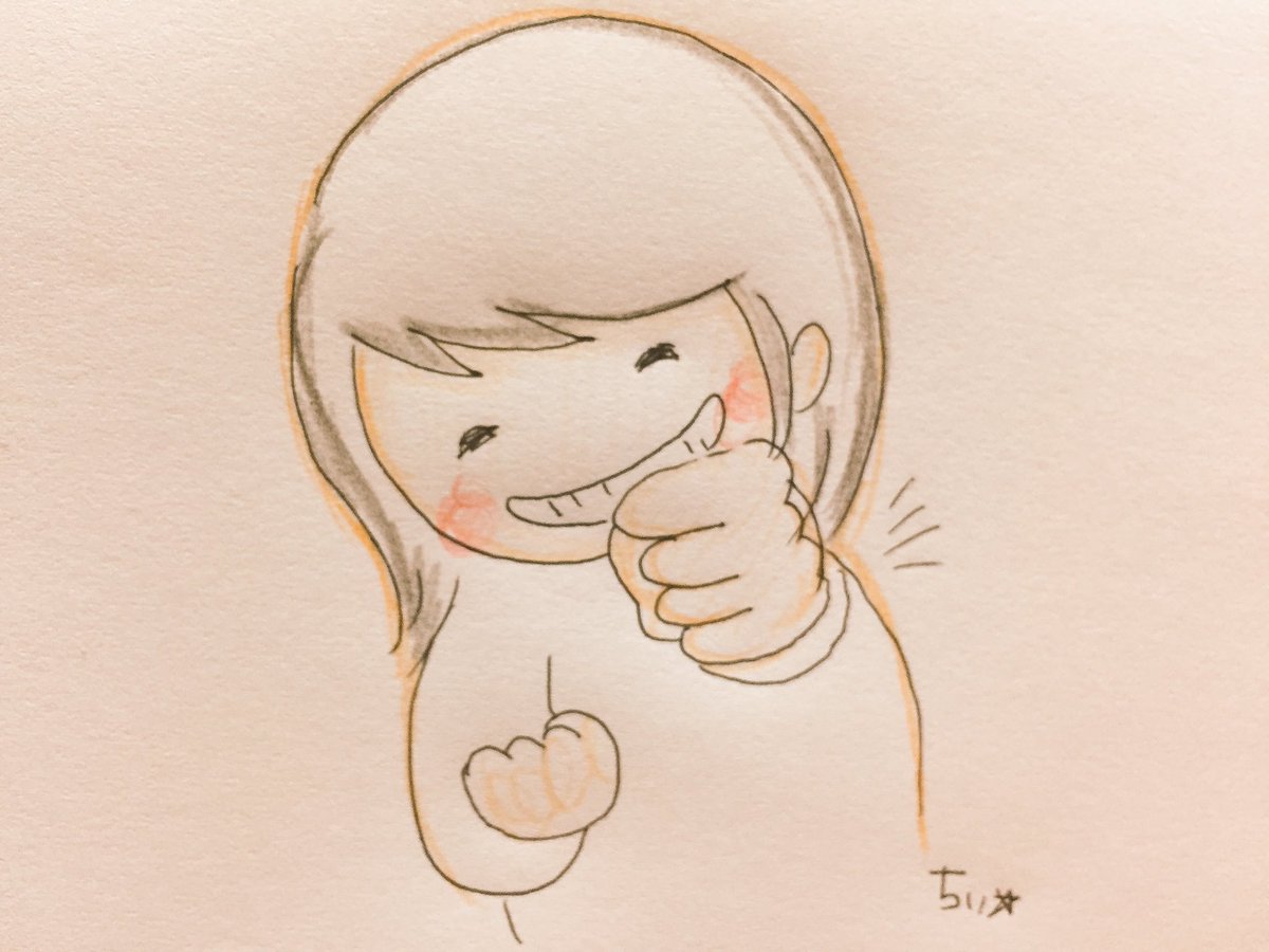 「自分で自分の弱さに勝つ!
パンチ!パンチ!
ダブルパンチだ、このやろぉ! 」|ちぃ☆のイラスト