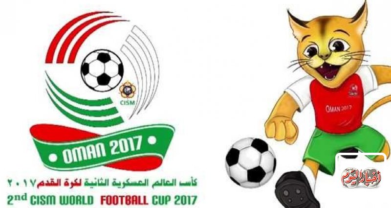naqshapp's tweet photo. عاجل| ⚽ موعد مباراة مصر اليوم والقنوات الناقلة  https://t.co/tmnypn1Qe4 https://t.co/xPX9YhY6Ii