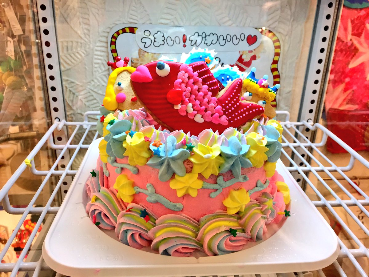 福岡parco 福岡パルコ Sur Twitter 本館5階 エドマッチョ のアートケーキ こちらは 還暦お祝いのオーダーで製作したケーキ なのだそう おめでタイ ですね 様々なオーダーにお応えできますので お気軽に