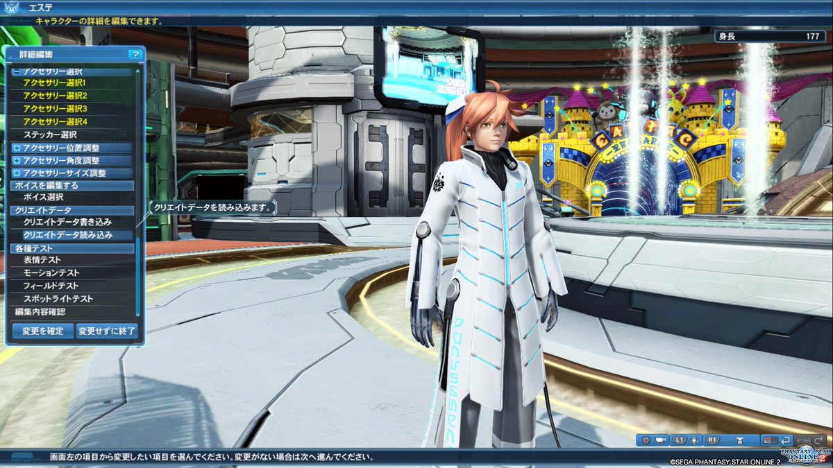 シャムハザイ on Twitter: