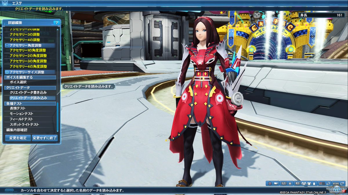 シャムハザイ on Twitter: