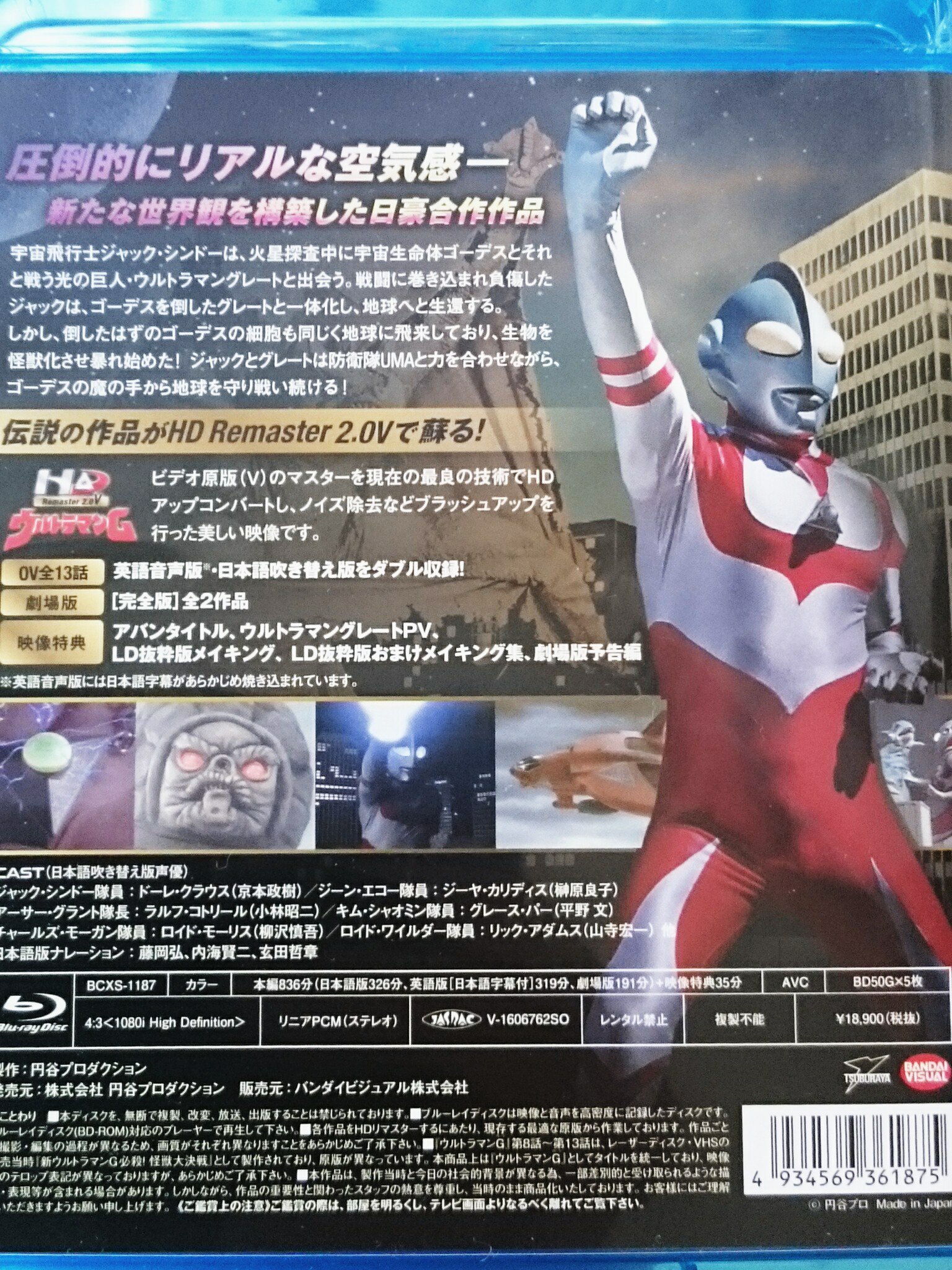 まなしな on X: 