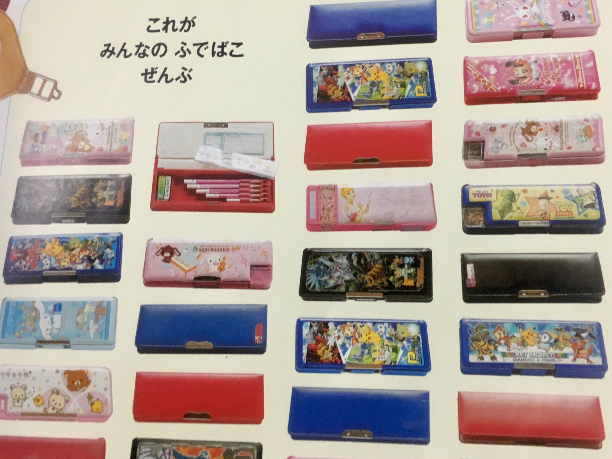 希少✴︎ほぼ未記入✴︎ドラゼミ1年生　1年分 ZINE「楽園」 | ondo