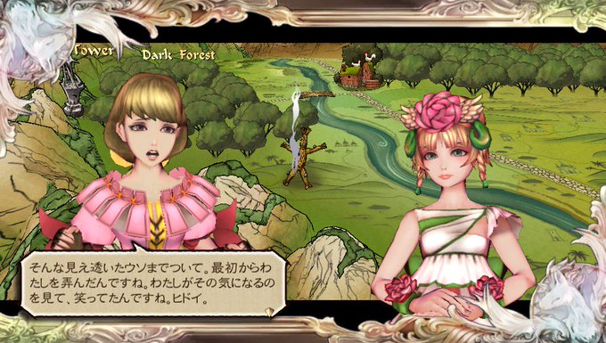 ウルピナのtwitterイラスト検索結果 古い順