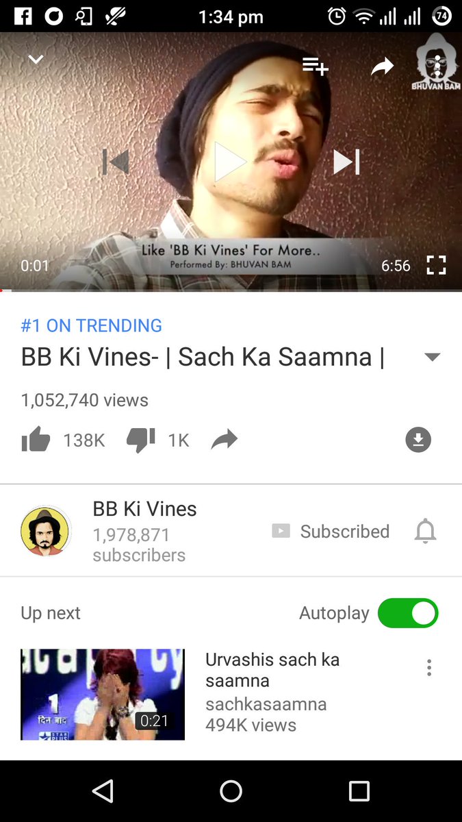 time_traveller7's tweet photo. @Bhuvan_Bam No. 1 on trending once again.  U deserve that spot. ❤❤ https://t.co/RhzeTD8Ezs