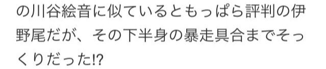CY_Purin's tweet photo. なに上手いこと言ったみたいになってんだよｗｗｗｗｗｗｗｗｗｗｗｗｗｗｗｗｗｗｗｗｗｗ https://t.co/o7Ii2hUpTZ
