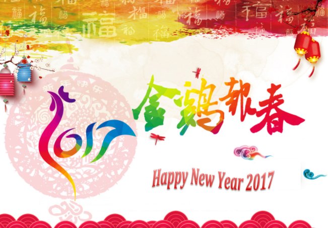 mjsinvincible1's tweet photo. 新年快乐 https://t.co/oSpeKbEeLN