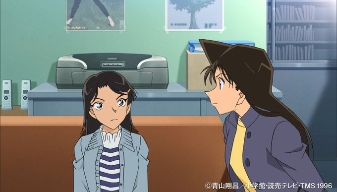 月夜のメモワール 名探偵コナン 17年01月の記事一覧