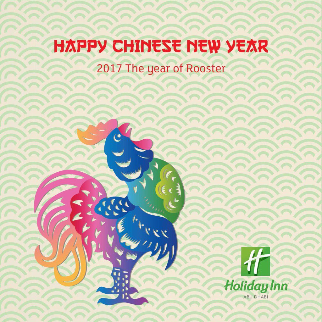 HolidayInnAUH's tweet photo. We are celebrating the Year of the Rooster. Happy Lunar New Year!
新年快乐 from Holiday Inn Abu Dhabi Family https://t.co/u1KdOvIDf4