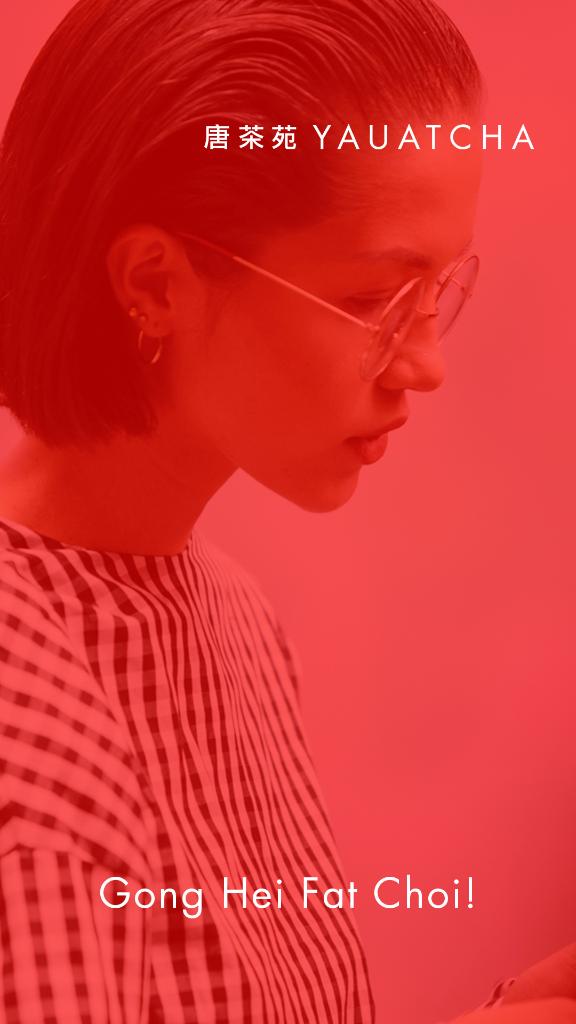 Share your #ChineseNewYear celebrations today if you're in Chinatown, London using our Snapchat filter
