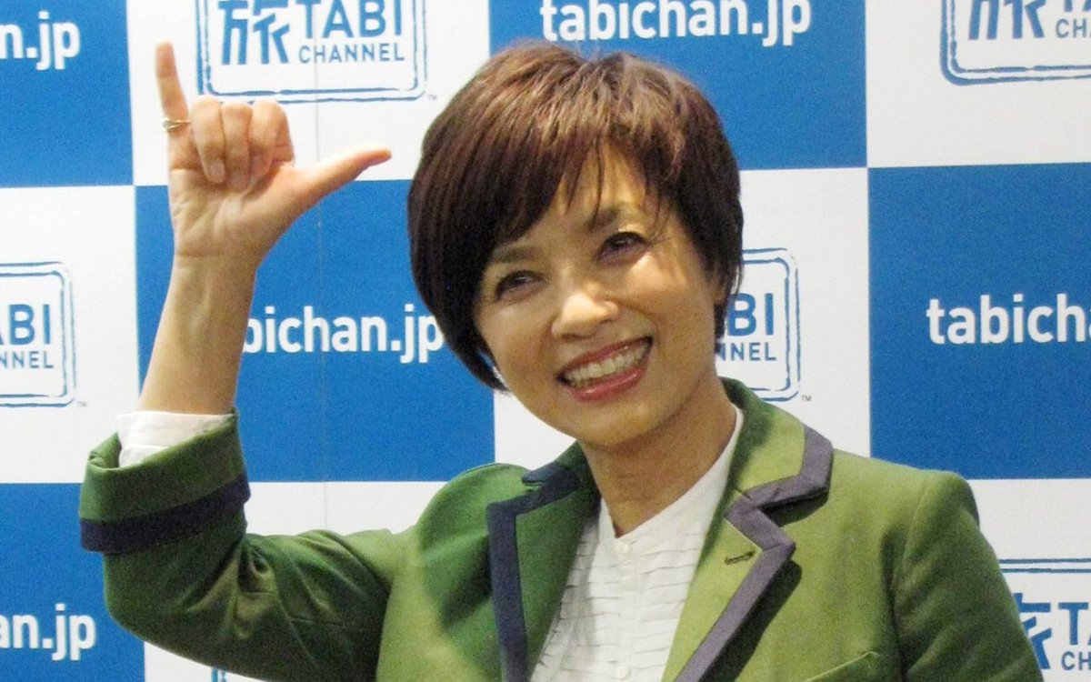 文春オンライン Sur Twitter 妻の露出が増加中 榊原郁恵と渡辺徹夫妻の関係に変化 T Co Vwi5ujzi4d 文春オンライン 渡辺徹 榊原郁恵