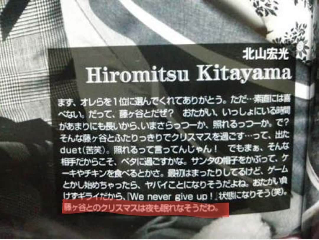 FgKy_Luv69xx's tweet photo. 何が言いたいか察してください…。 https://t.co/RRUwTYnQDq