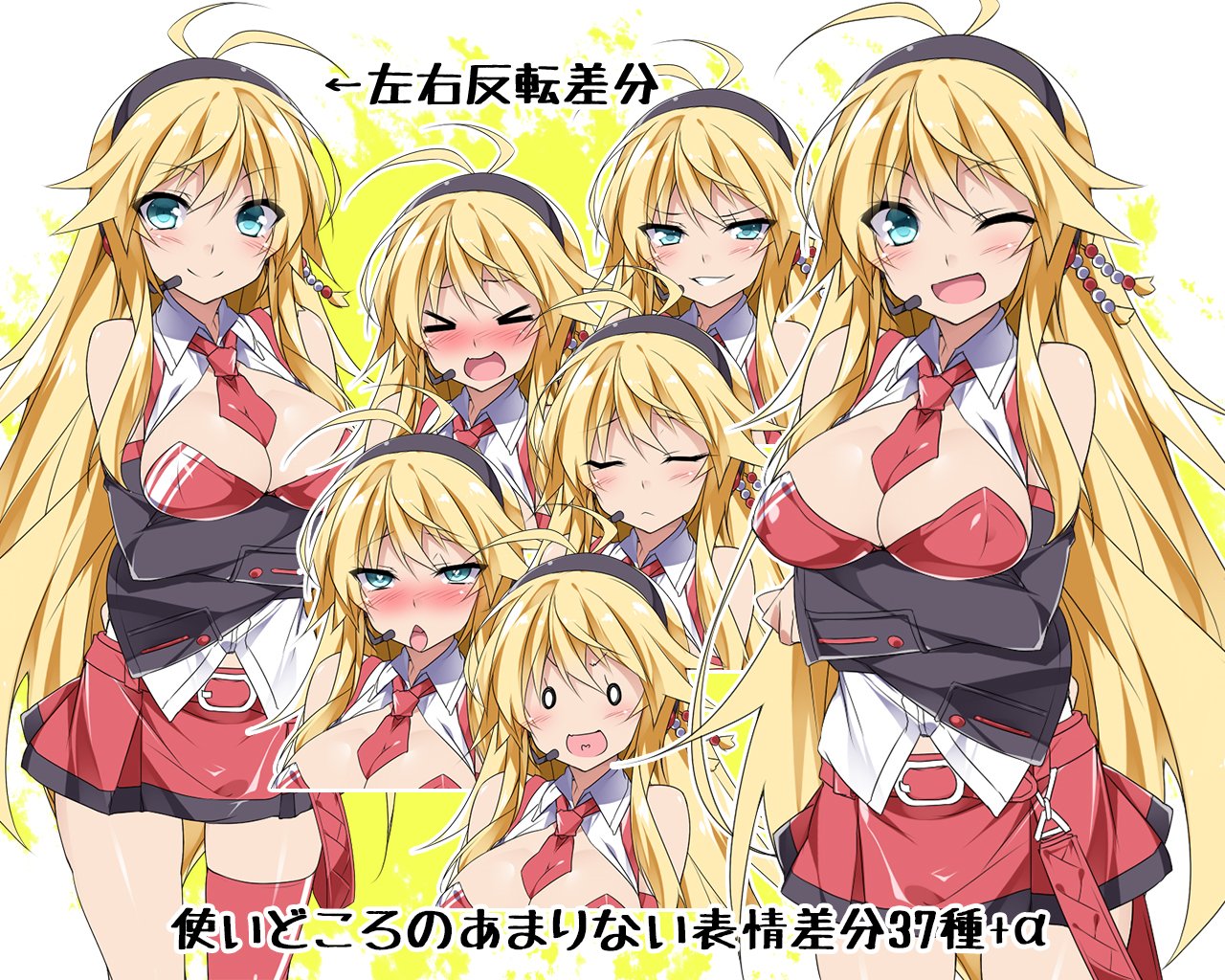Mtu على تويتر 弦巻マキさんの立ち絵新しく作ってみました 加筆 加工可 動画やその他ご自由にお使いください T Co Gimjggiqcs Mtu على تويتر 弦巻マキさんの立ち絵新しく作ってみました 加筆 加工可 動画やその他ご自由にお使いください T Co Gimjggiqcs