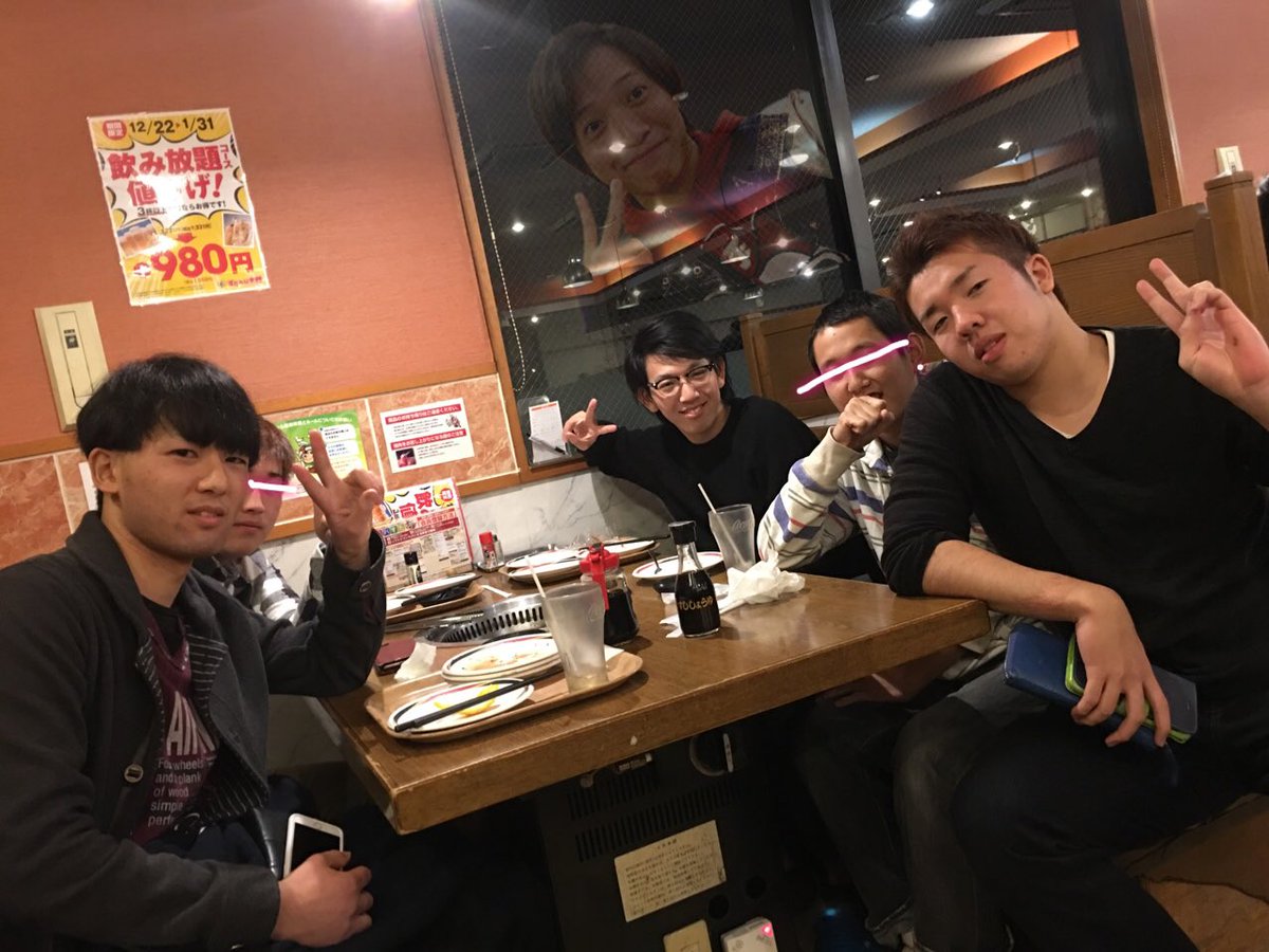 いわき明星大学野球部 公式だが軟式 新年あけまして1ヵ月 おめでとうございます 今宵は追いコン 4年生を送る会を開催しました 今年は良くも悪くも 試合などで実績を積みます 今回引退された先輩やobの方々に 吉報知らせます 今年も 軟式