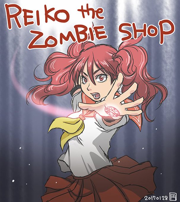 三家本礼のtwitterイラスト検索結果