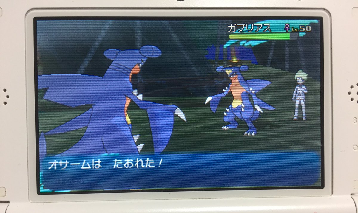 マロサンペタンコスキー V Twitter 同速ゲー負けた スカーフだったら知らない