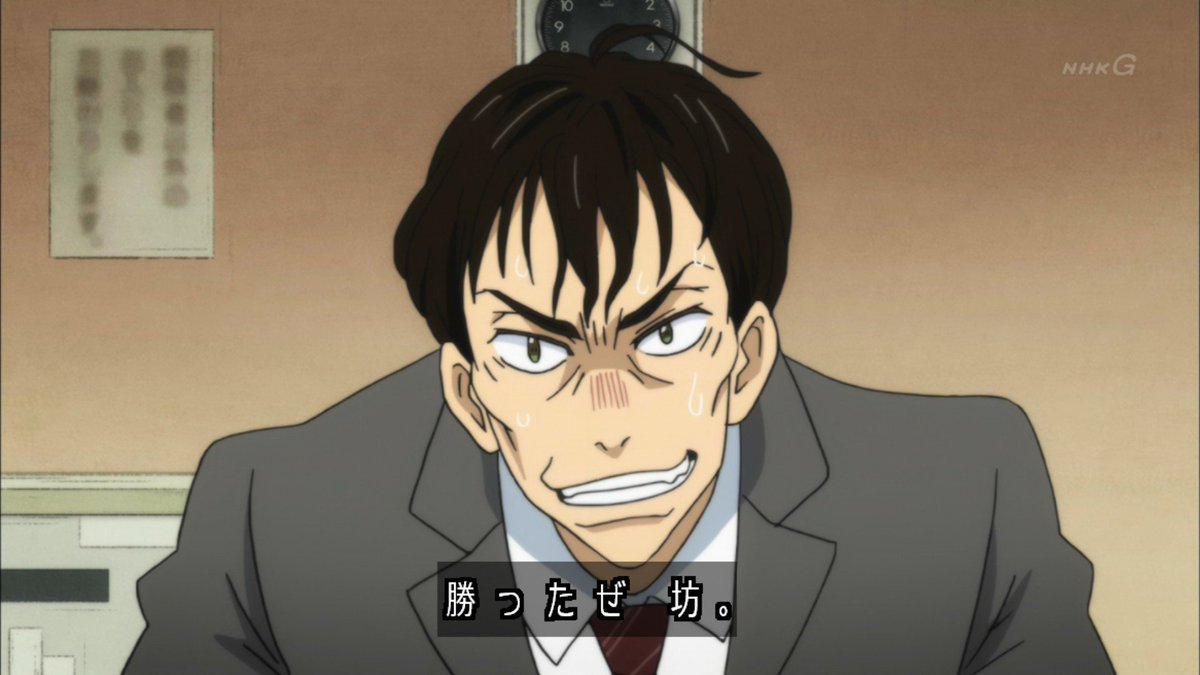 3月のライオン 第15話 感想 島田八段かっこいい 勝利の代償はデカかった ページ 6 3月のライオン 第15話 感想 島田八段かっこいい 勝利の代償はデカかった ページ 6