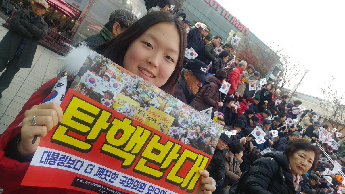 <a href="/mtmiso/">참보수(mtmiso)</a>