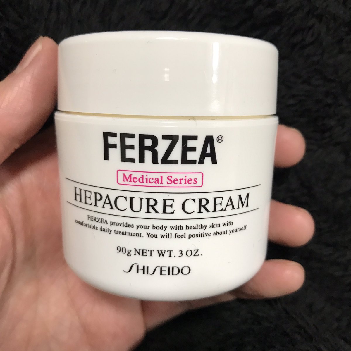 元あおいゆうのすけ さんのツイート ヘパリン類似物質入りの商品が話題だけど乾燥する人におすすめ 特に俺みたく鼻かんで鼻の頭の皮むける人とか試してみて 写真のはかゆみ止めも配合