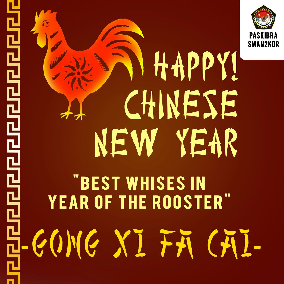 PaskibraSmada's tweet photo. Xin Nian Kuai Le, Nian Nia You Yu
(Selamat tahun baru, semoga tiap tahun selalu makmur)
🐓🔥
🎉🎊🎇 https://t.co/iXlX8XFrdb