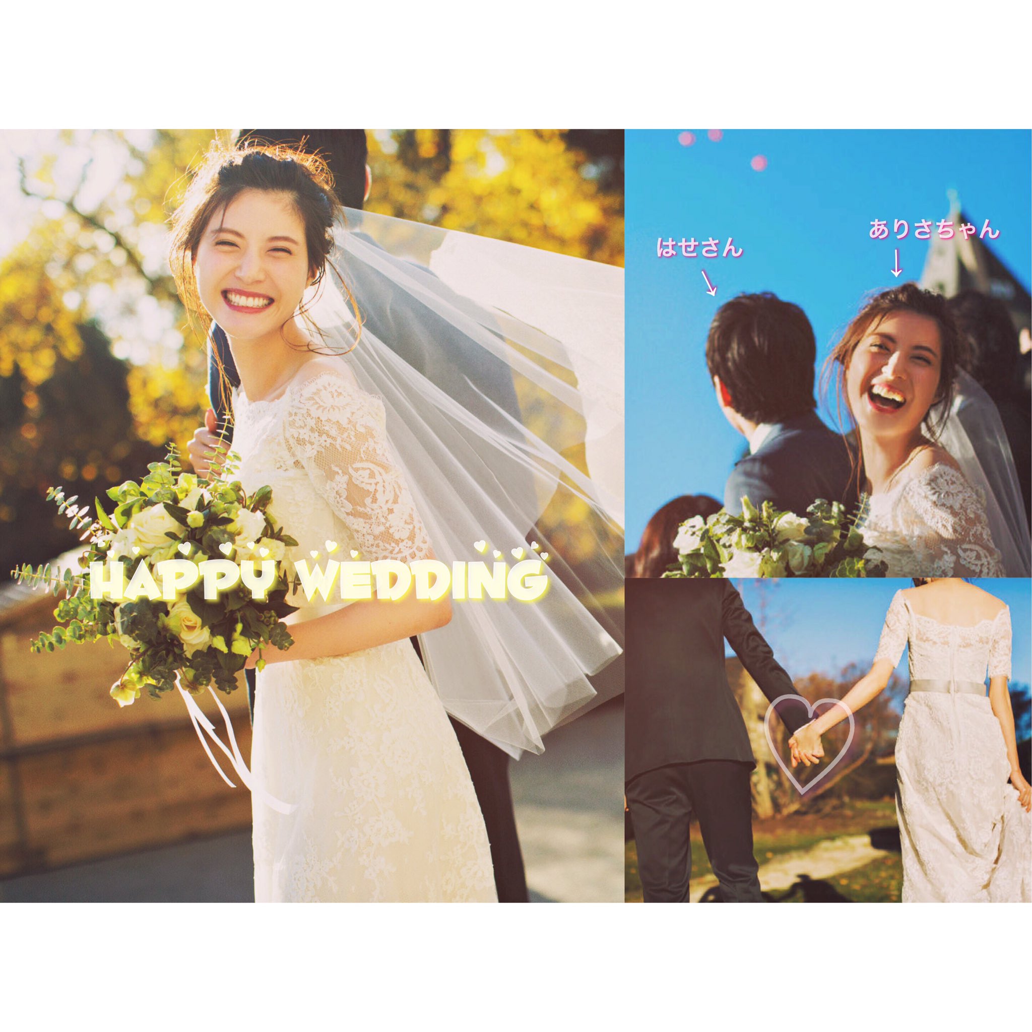れ 長谷部誠 佐藤ありさ Happy Wedding T Co Fq8amos7xv Twitter れ 長谷部誠 佐藤ありさ Happy Wedding T Co Fq8amos7xv Twitter