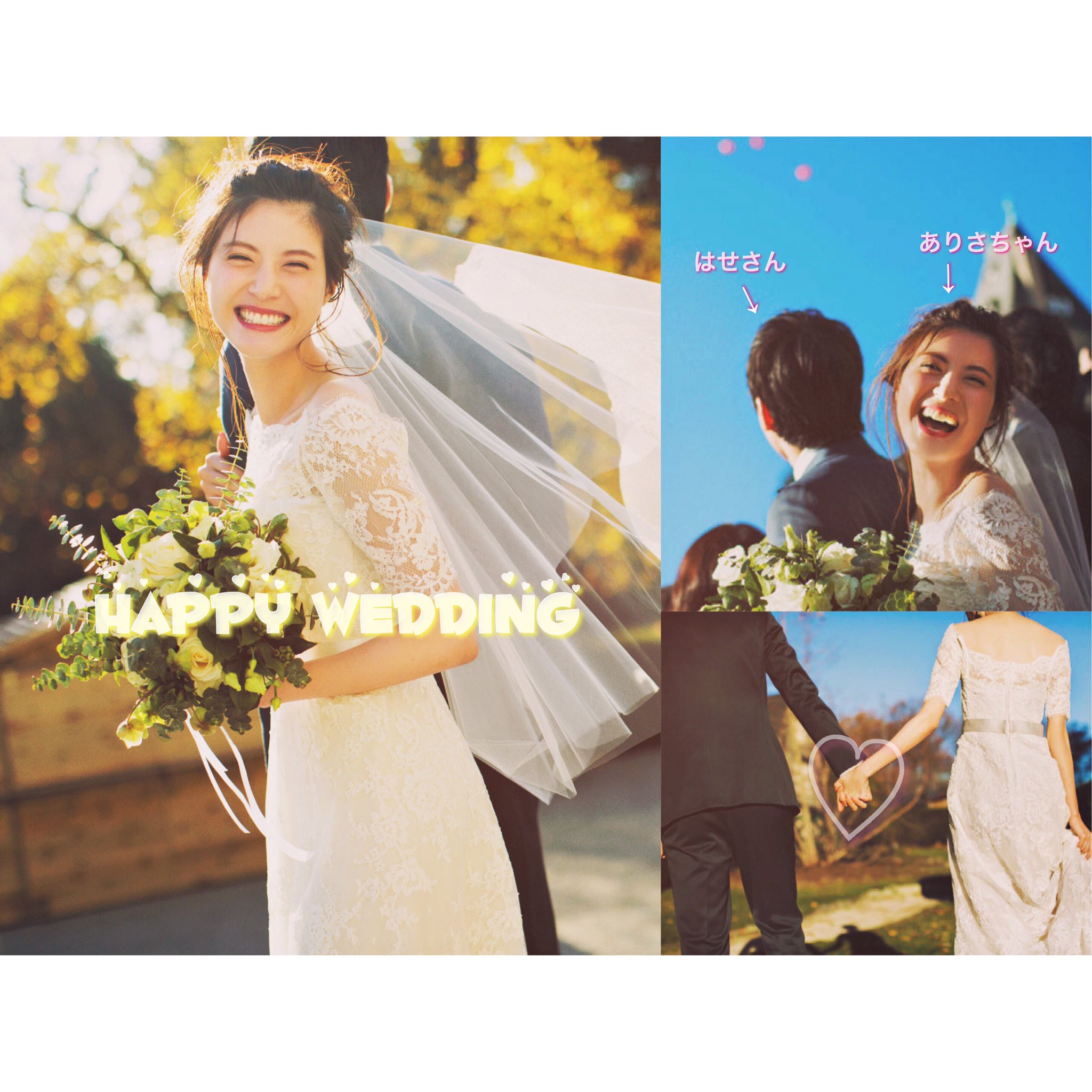 れ 長谷部誠 佐藤ありさ Happy Wedding T Co Fq8amos7xv Twitter