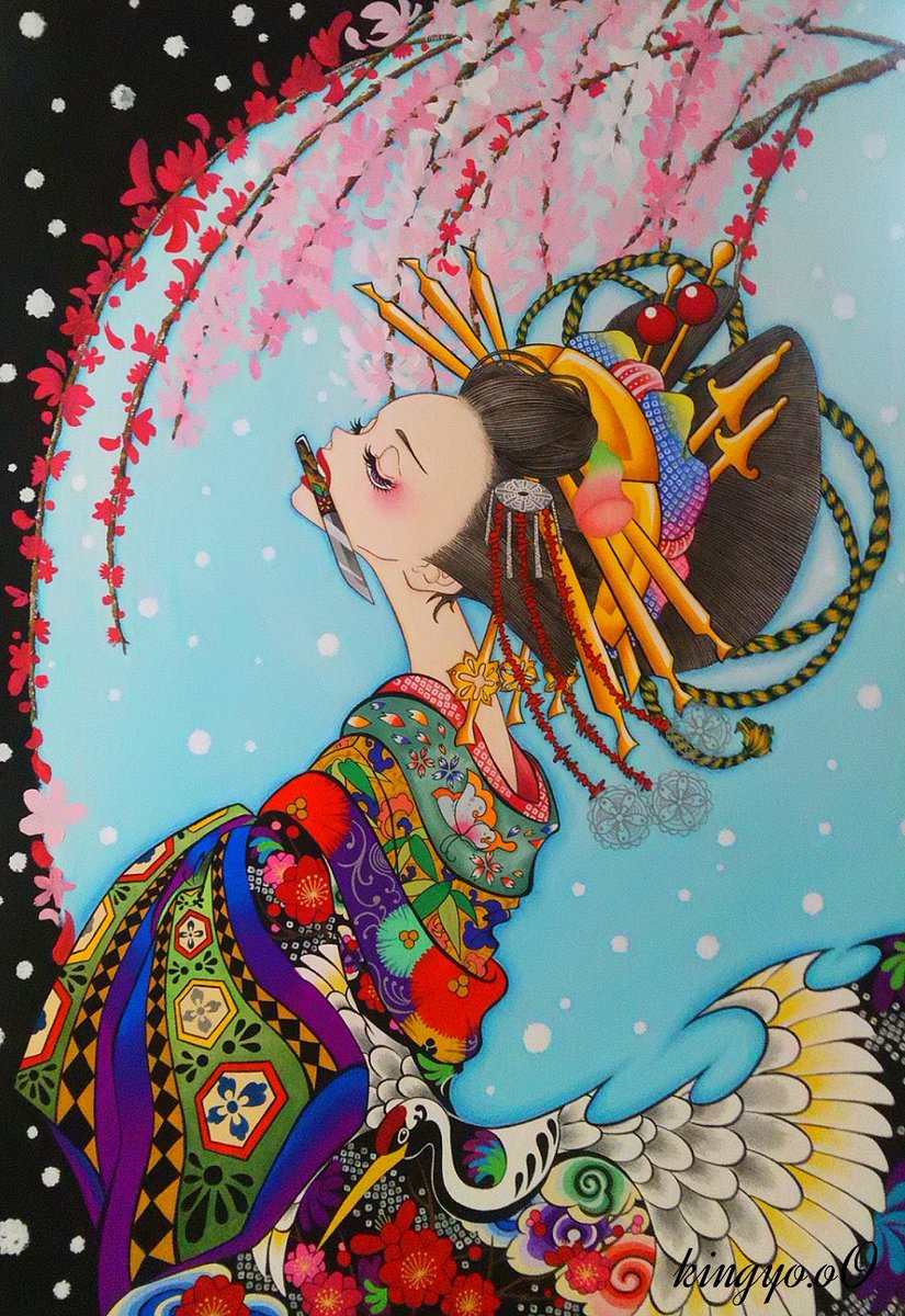 Kingyo Oo 花魁 完成です 冬の華 着物の絵柄は酉年なので鶴 そして松竹梅の柄を取り入れ 頭上には梅 冬なので雪を降らせましたoo 描くの大変でしたが楽しかったです イラスト 絵 着物 花魁 酉年 絵描きの輪 イラスト王国