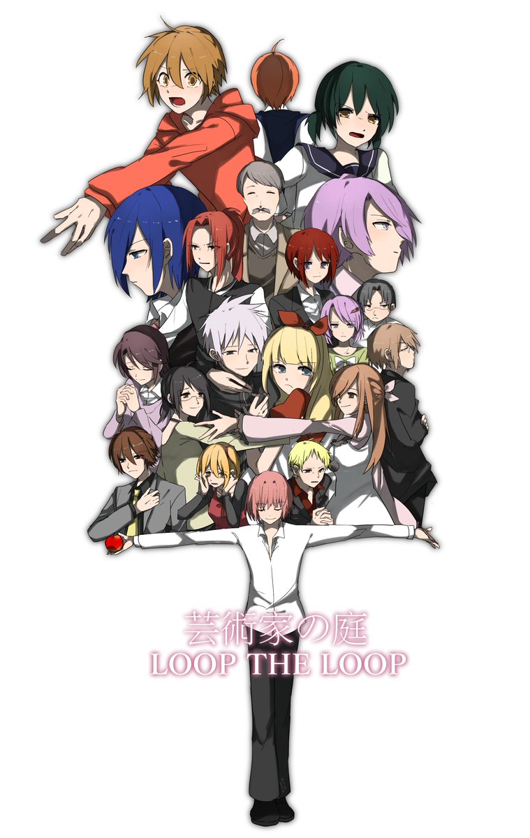 yosi_kunii's tweet photo. 『縁と巡り合わせ』LOSまでの完走記念に！
#LTL
#LOOPTHELOOP https://t.co/r4lRjzGg31