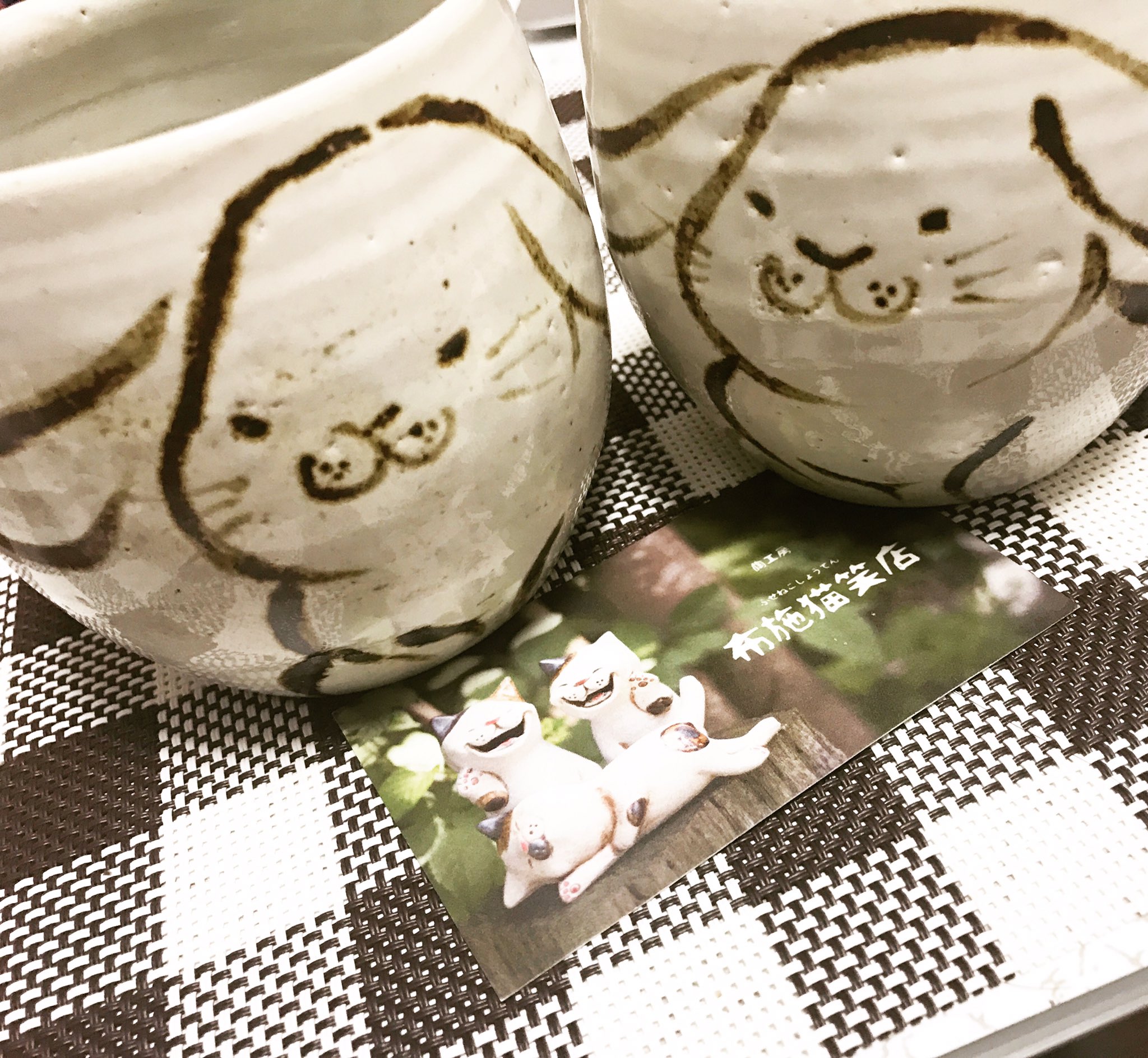 杏耶 あや ふんばりごはん日誌連載中 横浜中華街のギャラリー元町で山形の布施猫さんが個展してるので行ってきました オーダーメイドでゴマメマグカップ作ってもらたの ホームシックここに極まりみたいな作品ありがとうございます めっちゃ使います