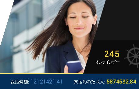 kilonaroya's tweet photo. 日利３～５％という超怪しいビットコイン投資なのだが、８ヶ月以上も破綻しないで続いている投資プログラムだから、ぼくは結構信頼しているぞ。
XABO（ザボ）の結果報告と簡単登録方法
https://t.co/Iq2uwIU0d2
#HYIP投資　#お小遣い稼ぎ　#ビットコイン https://t.co/J5xHXmIjyq