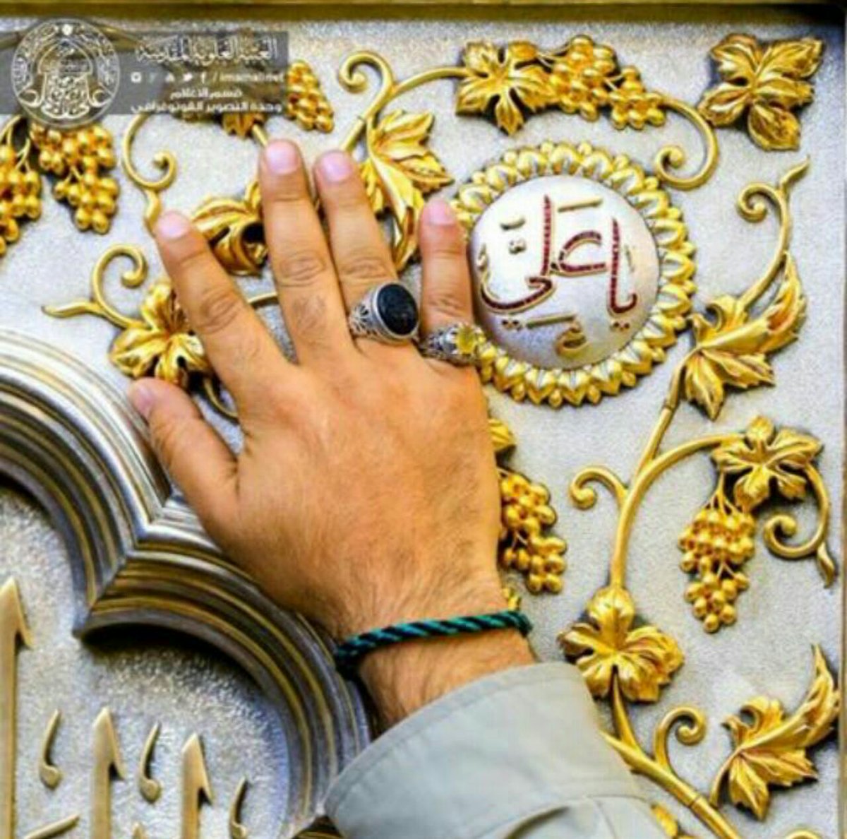 .
.
.

أّقَِّسم بِأّلَحٌَّسن وِأّمَه أّلَزِّجچيِّـه
#لَو گلَــتّ #يِّأّ_عٌلَيِّ  َّسهِلَةّ أّلَقِضّيِّه
.
.
.
.
.
.
.

#ياااعلي. 💔