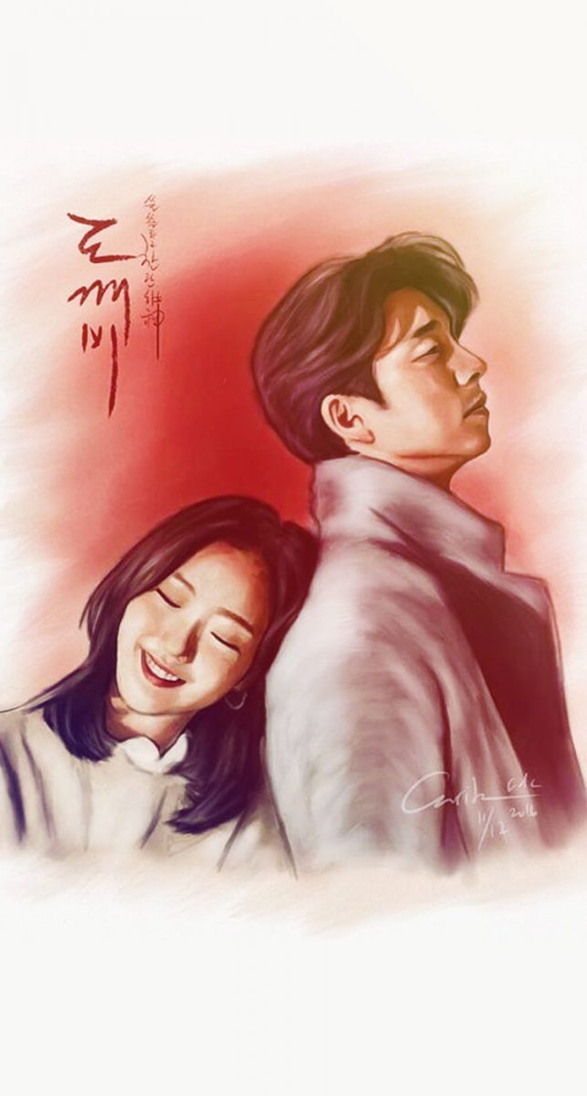 Encounter fanart dabian 超人 korea cartoon drama iphone HD phone wallpaper   Pxfuel