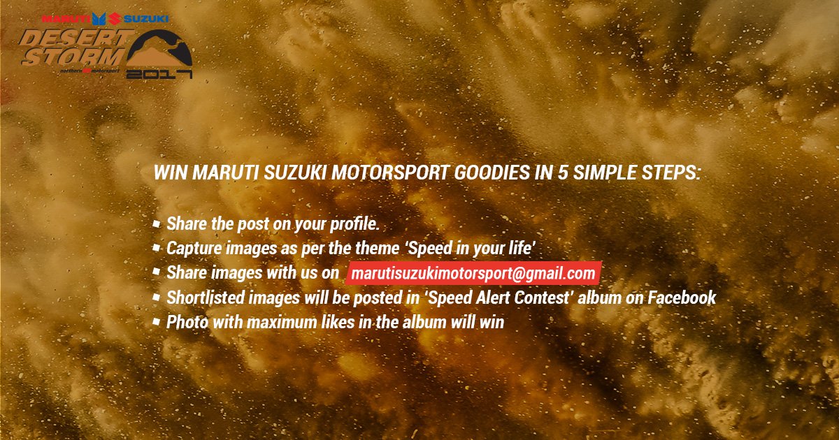 MS_motorsports's tweet photo. Your photography skills can make you win MS Motorsports goodies. Capture ‘speed in your life’ &amp; mail us your best shot #SpeedAlert #Contest https://t.co/snXd9mCtJ2