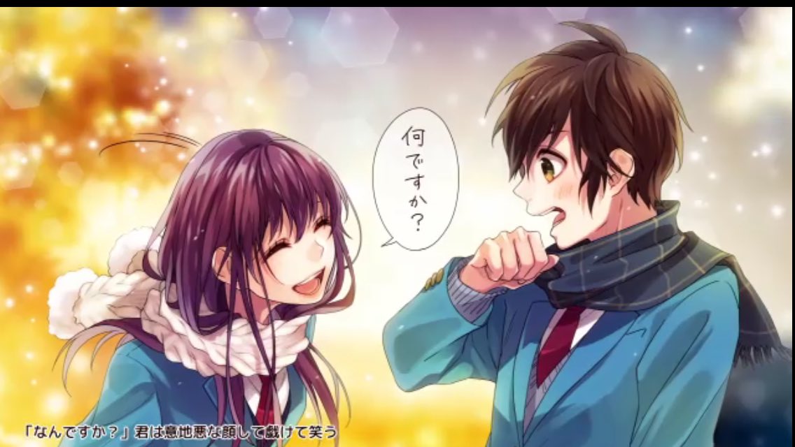自撮りのポーズばりかわいいし 下の名前で呼び合うの可愛いし 最後の