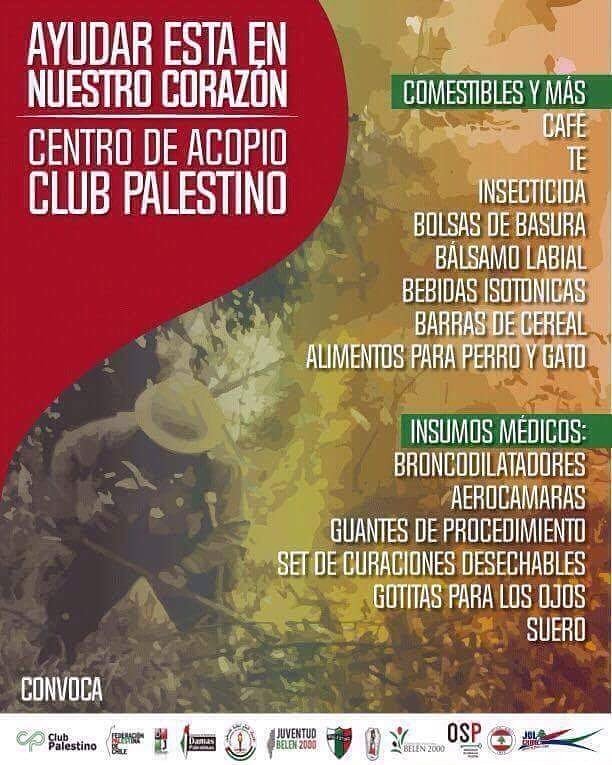 Gran iniciativa de la comunidad Palestina y libanesa para ir en ayuda de damnificados. ¡Arriba Chile! arabtv.cl