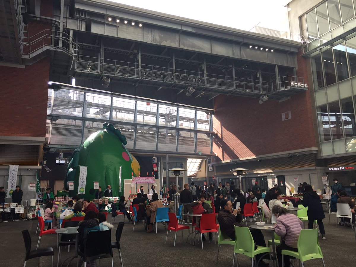 太田佳子 Twitterissa 久留米シティプラザの六角堂広場では 今日も楽しい催しが開催されていました くるめ農商工よかもん マルシェ では久留米地域の農産加工品や農産物の試食 販売 私は 地元藤山の特産 梨 と柿を加工したドライフルーツを購入しました