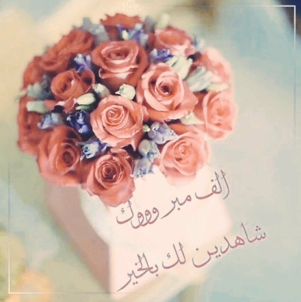 حامد سعد الشمراني On Twitter Aamms77ss الانيق عبدالله 5k محب الف مبروك شاهدين لك لا عليك بإذن الله حساب ابداع ذوق روعه تميز حساب يستحق المتابعه Https T Co Ubomvoafwy