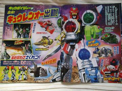 TokuPlanet's tweet photo. Kyuranger: Novidades! https://t.co/NIL0PHDy0L https://t.co/5Set57VIDq
