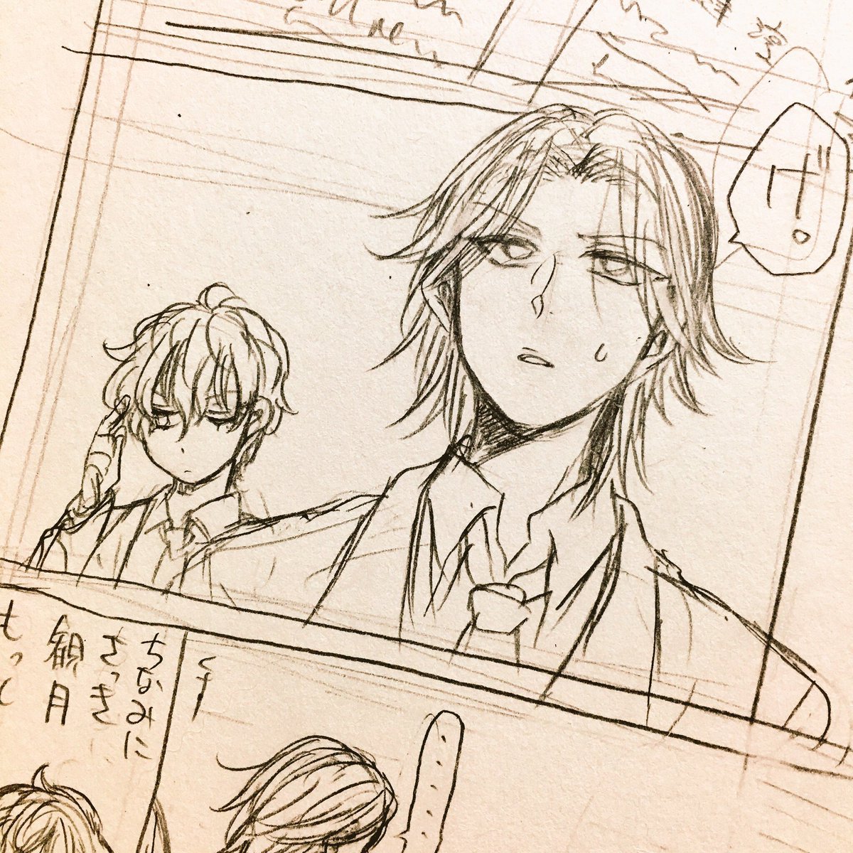 ねむい。法事の隙間に絵描いてた22歳児。ねむい。 