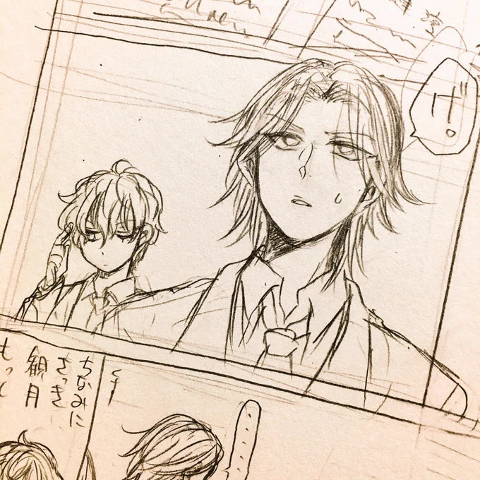 ねむい。法事の隙間に絵描いてた22歳児。ねむい。 