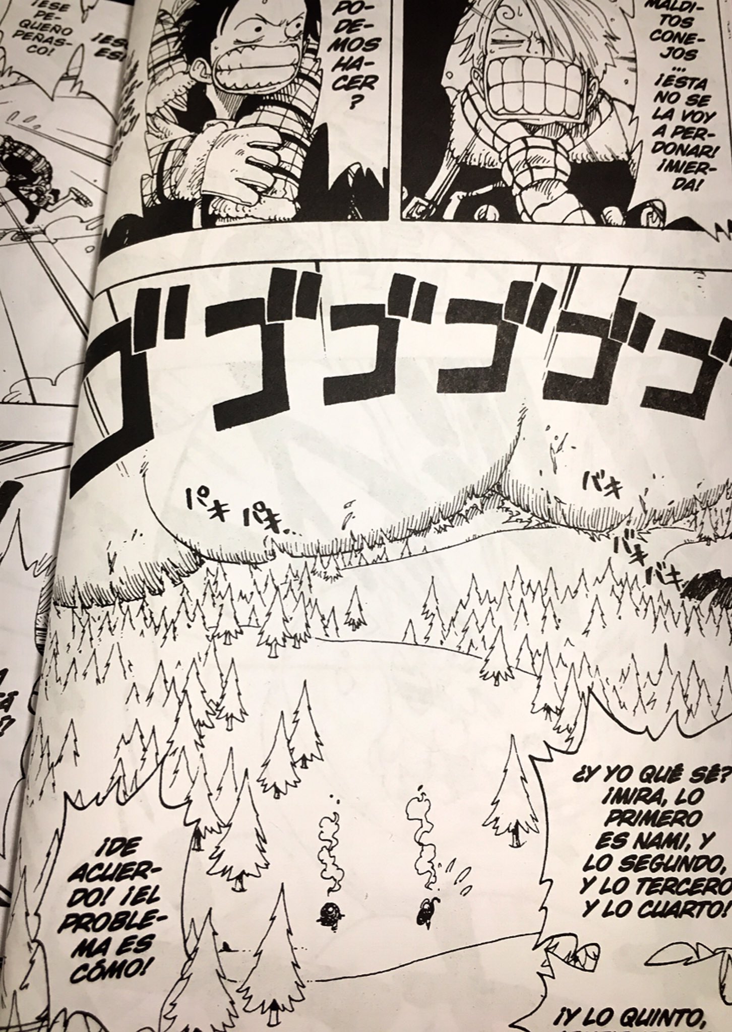 窓付き ぎるぷれ 差し入れでワンピースの漫画を貰ったんだけど 16巻だしどこの国の言語かいまいち分からないし 擬音だけ全部日本語だし どっからツッコンで良いか分からない T Co Ozzhzsaxpe Twitter