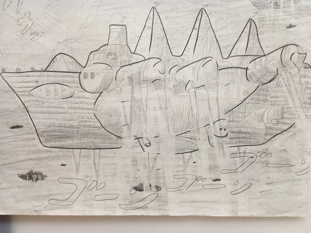 中学生の頃は漫画版ナウシカにハマってバカガラスや浮砲台をラクガキしまくってた 