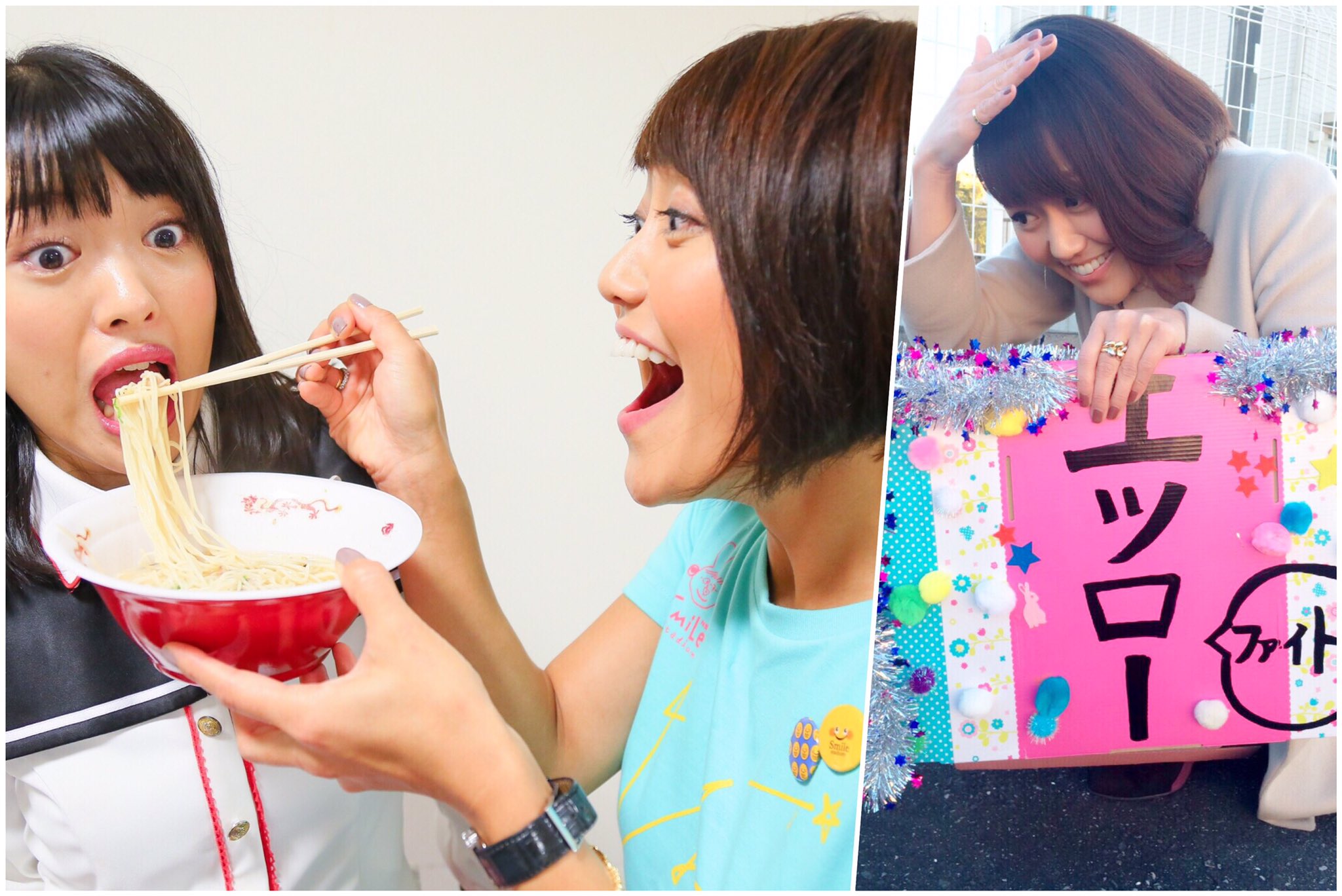 Official Ngt48 姉さん 中田エミリー姉さんのご結婚のお祝いツイートをしようと思って 過去の写真を探してみたら 謎なものばっかり とにかく エミリーさん お幸せに Ngt48 T Co Oglzsfigwc Twitter