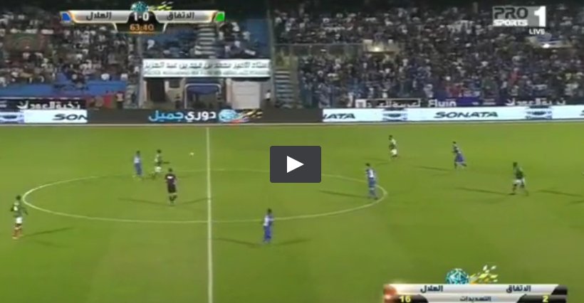 شاااهد الهلال والاتفاقُ مباشرة من خلال تابع آلأفضْـــآل في الآسفـل]

لينكات الاسطورة هناا :goo.gl/uSfal1
#الاتفاق_الهُلال