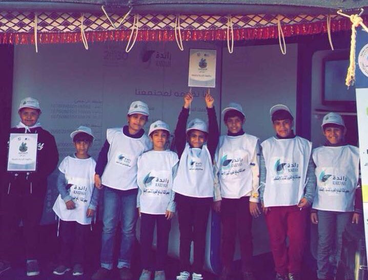 raidahksa's tweet photo. مشاركة #جمعية_رائدة بحملة #ابشري_بالعوض #مهرجان_ربيع_البدائع_٣٨هـ #البدائع_اليوم #واس https://t.co/3M6eMlMEBx