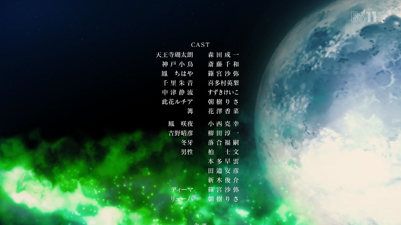 しんじ 栃木 Su Twitter Rewrite Tv サイコフレームの光かな ガンダム脳 T Co 46bwqb8vdw Twitter