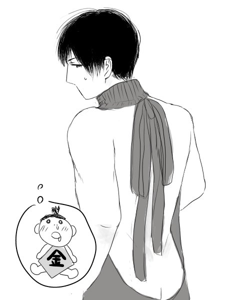 (なんか昔うちの子達こんなの着てませんでしたっけ…?)とか思ってる本田 