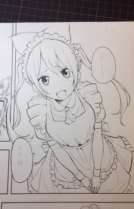 ペン入れなぅ。
妹萌えなぅ。 